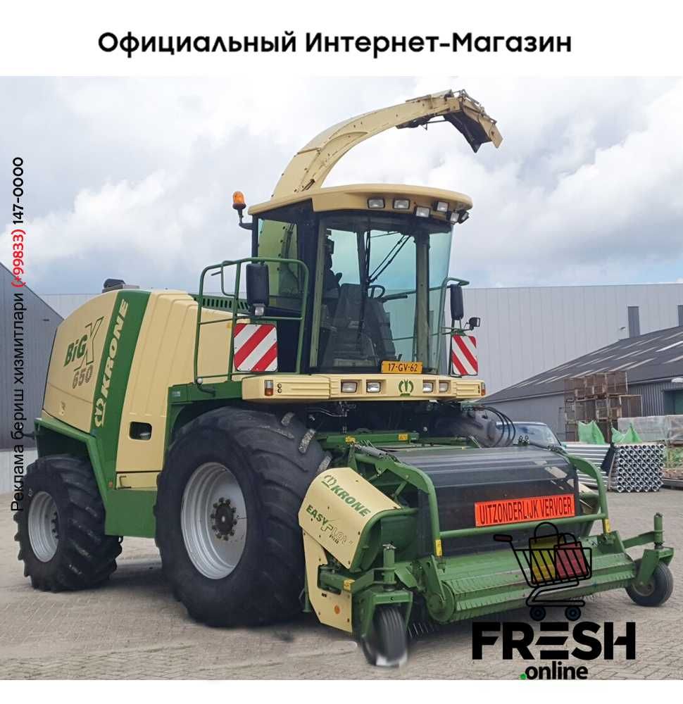 Сельхозтехника Krone BIG X 650 4X4 Кормоуборочный комбайн