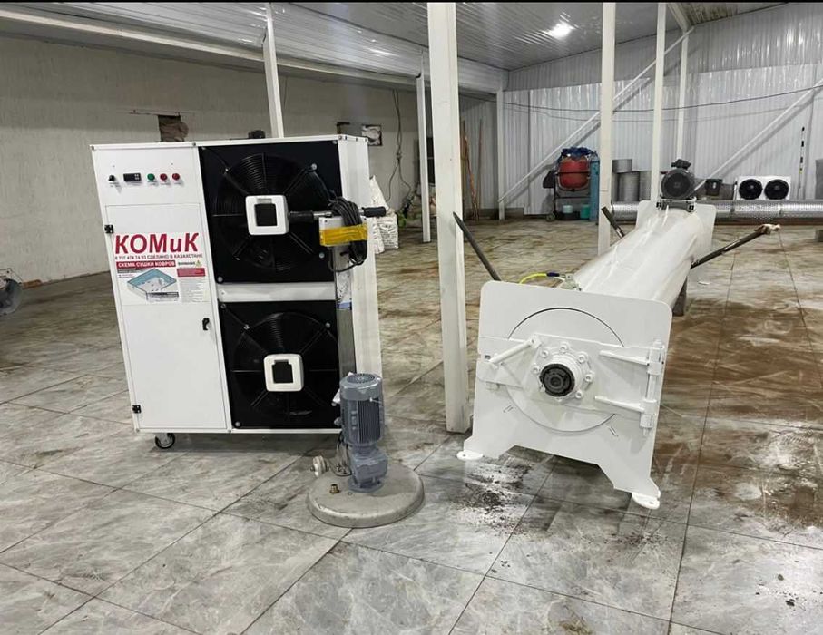 ОСУШИТЕЛЬ для сушки ковров, цена от 830.000 тг, в ПОДАРОК Шампунь