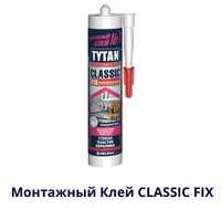 Tytan Klassik Fix