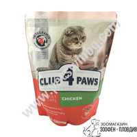 Club4Paws Premium Adult Cat Chicken 0.9кг - Храна за Котки с Пилешко