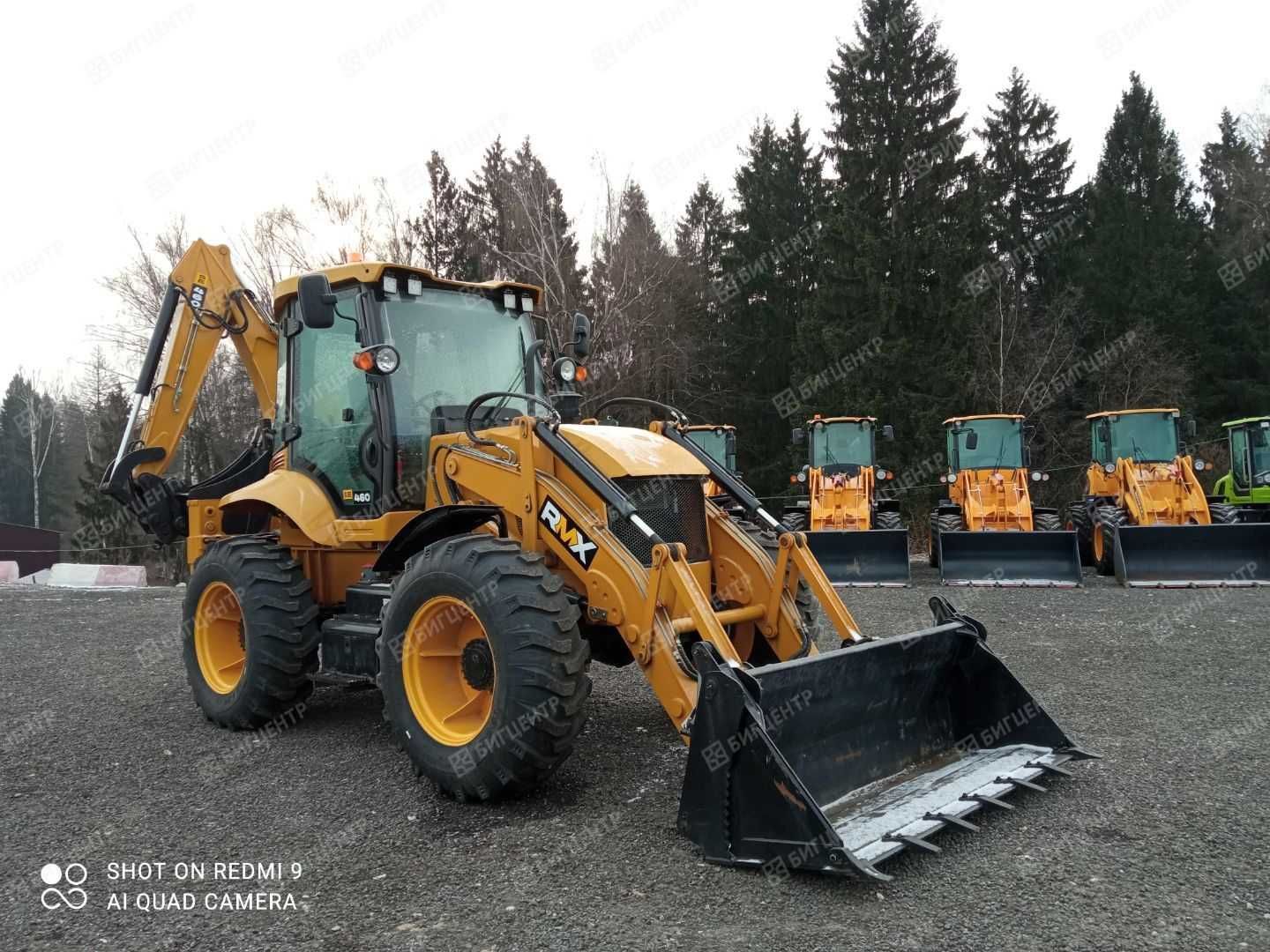 Pogruzchik ekskavator RMX SE460 yangi