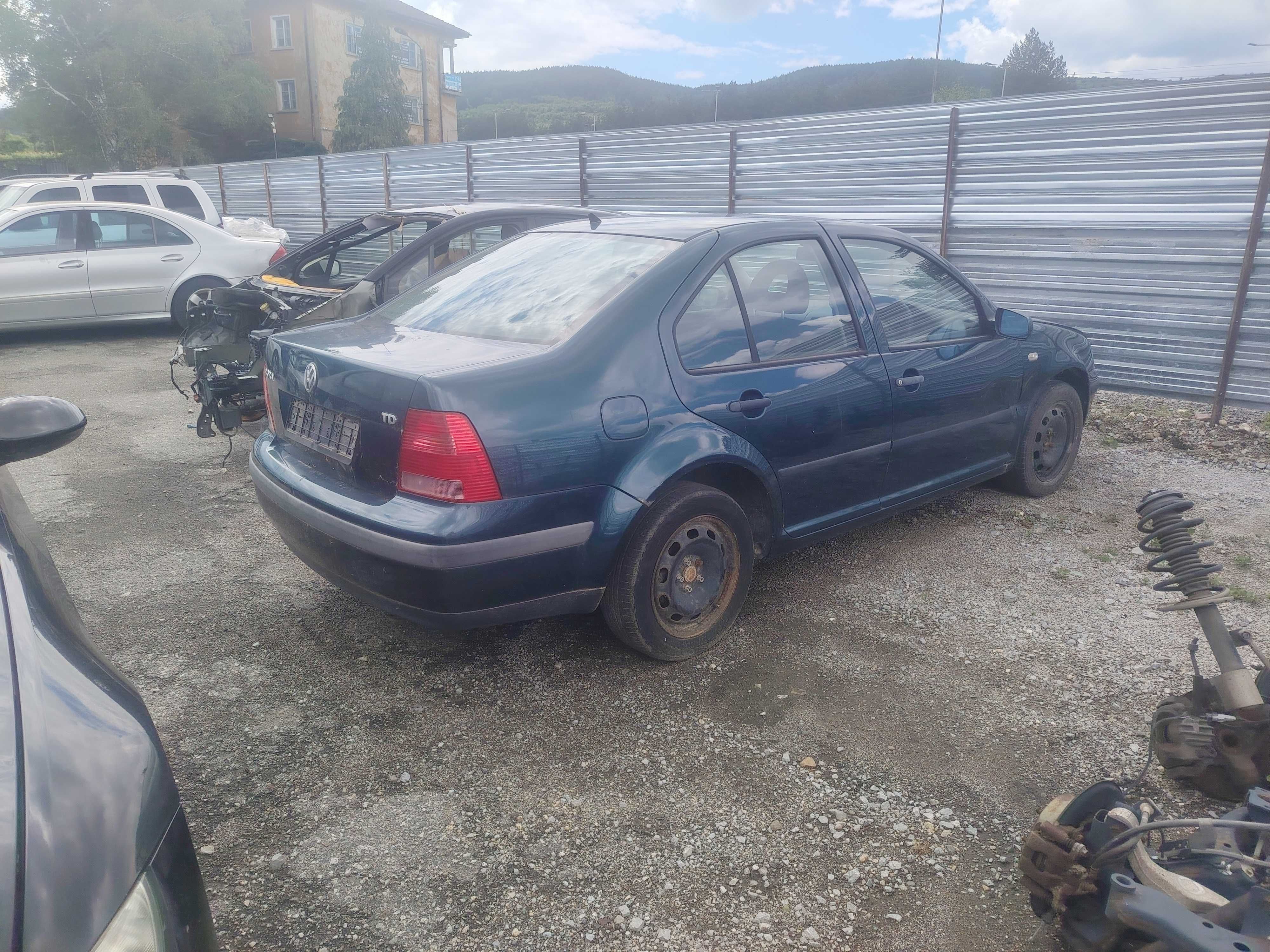 VW Bora 1,9 TDI , Фолксваген Бора на части!!
Април 2002