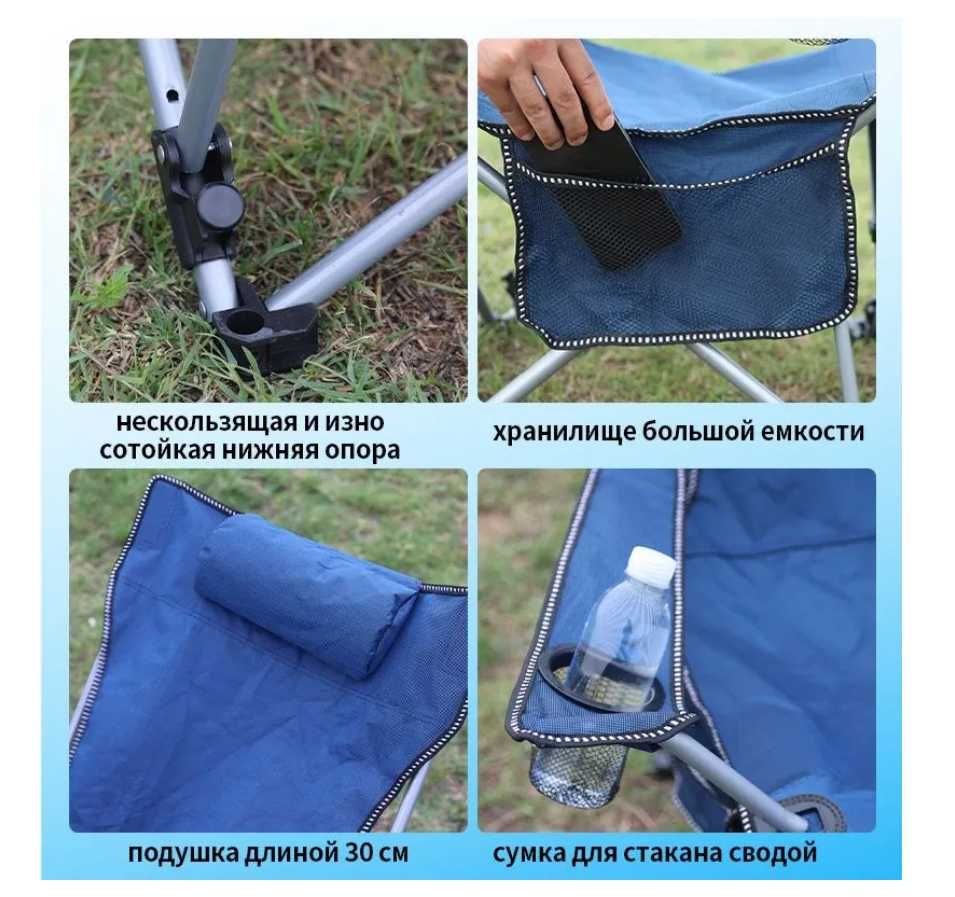 Кресло-качалка складное-80x53x63 см Груз-120см Доставка бесплатно
