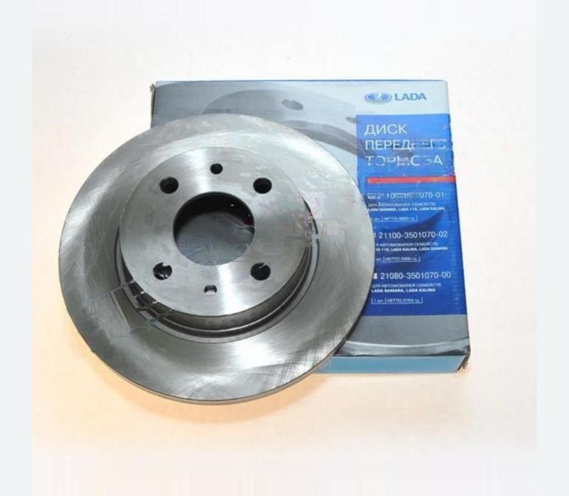 Продам тромозные диски на ваз2114