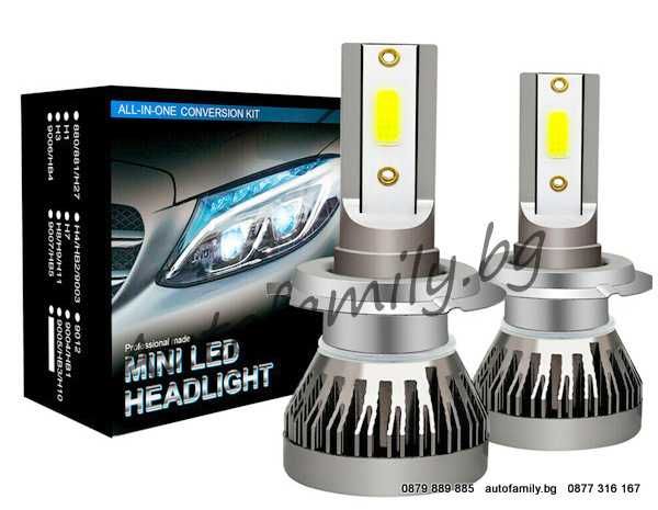 Ново!Mini LED 7,600lm 80W COB H1,H7,H4,Hb3(9005),Hb4(9006),H11,H8