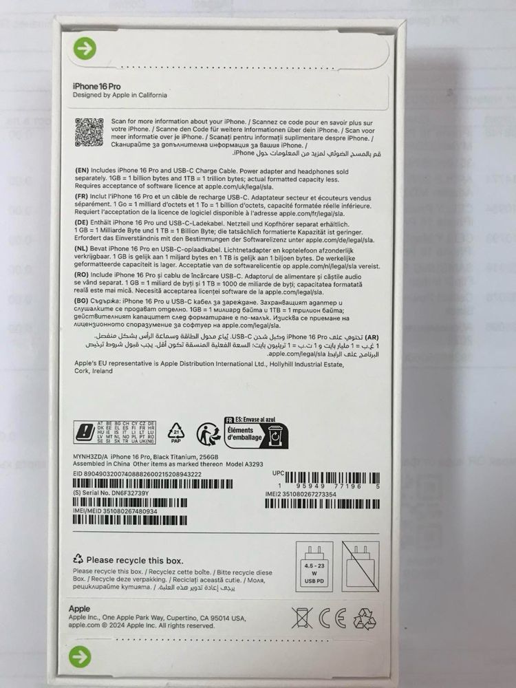 Iphone 16pro 256gb Black чисто нов Гаранция
