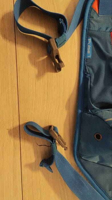 Колан за бягане Deuter