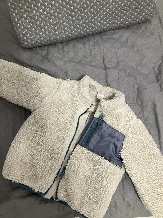 Детско яке - H&M