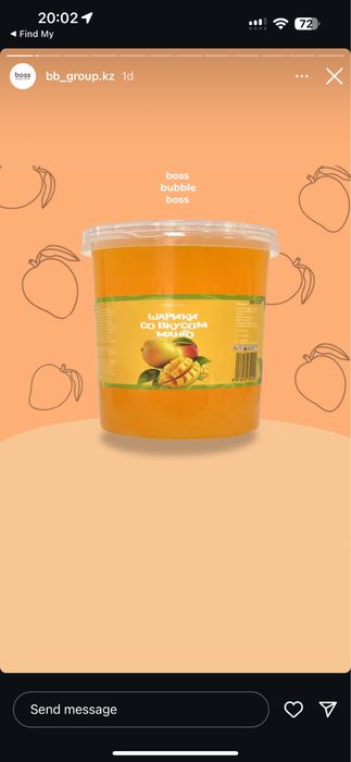 Джусс боллы со вкусом манго для приготовления Bubble tea