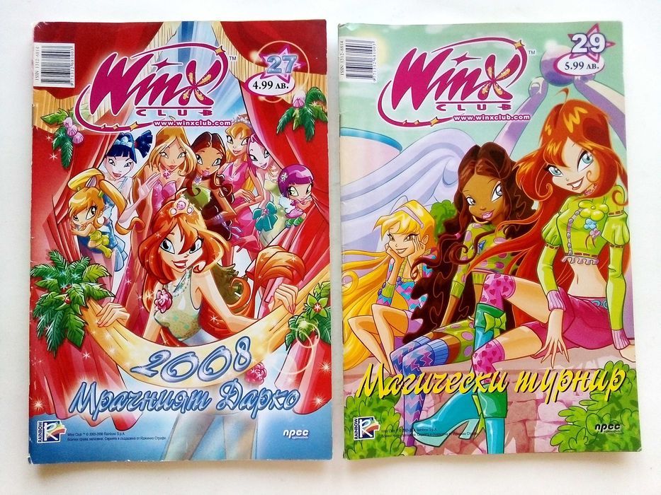 Комикс списание "Winx Club"