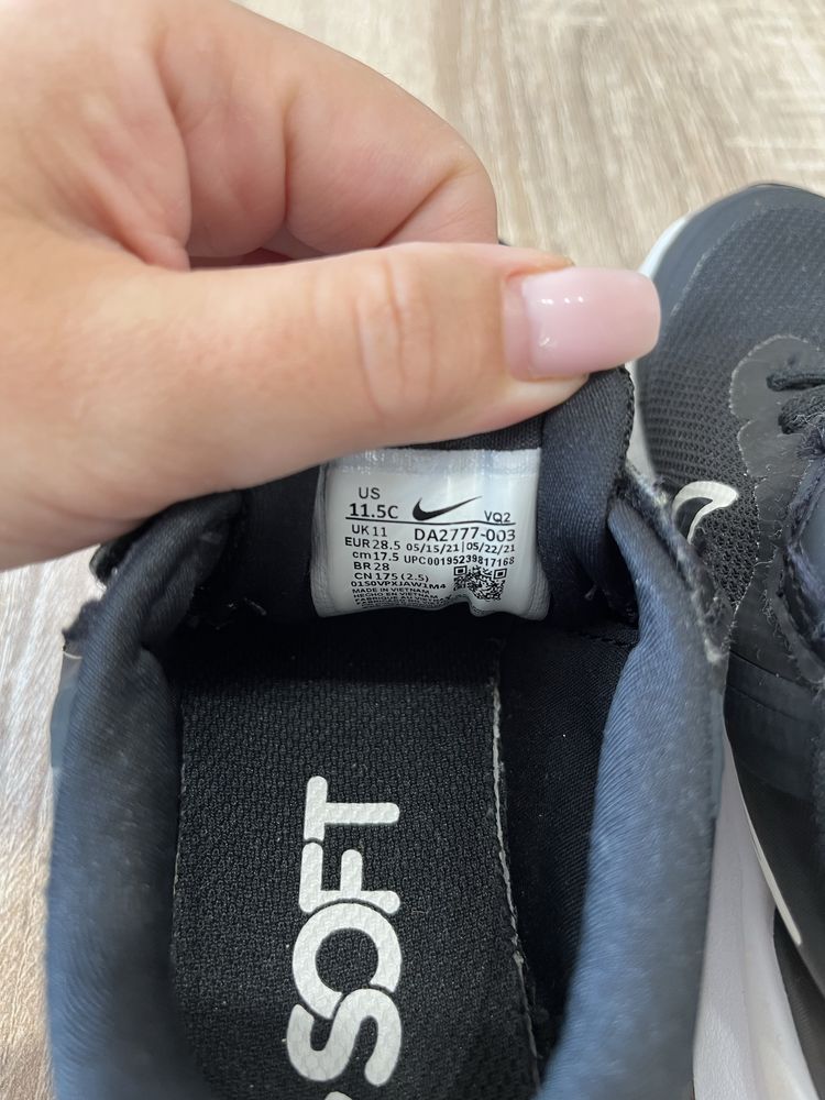 Маратонки Nike 28,5