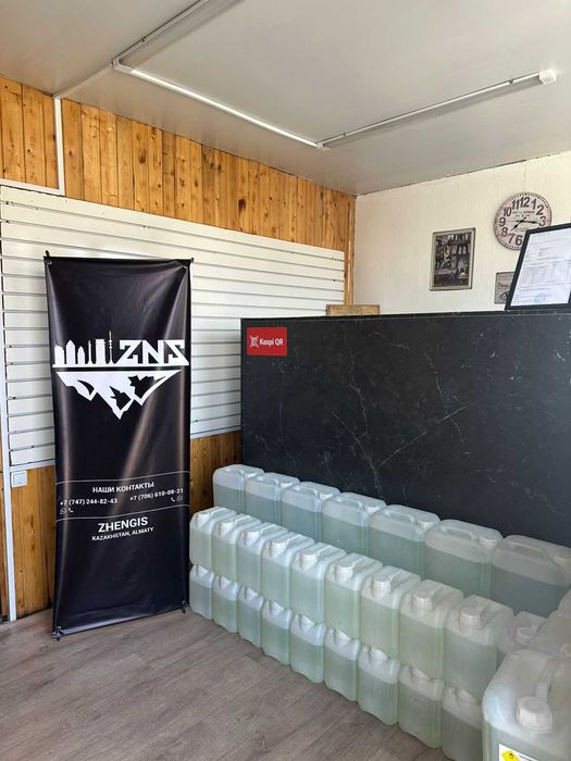 Перекись водорода 37% для септика