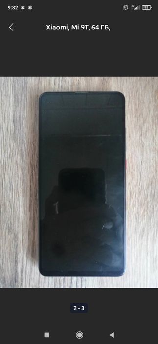 Смартфон Mi 9t 64