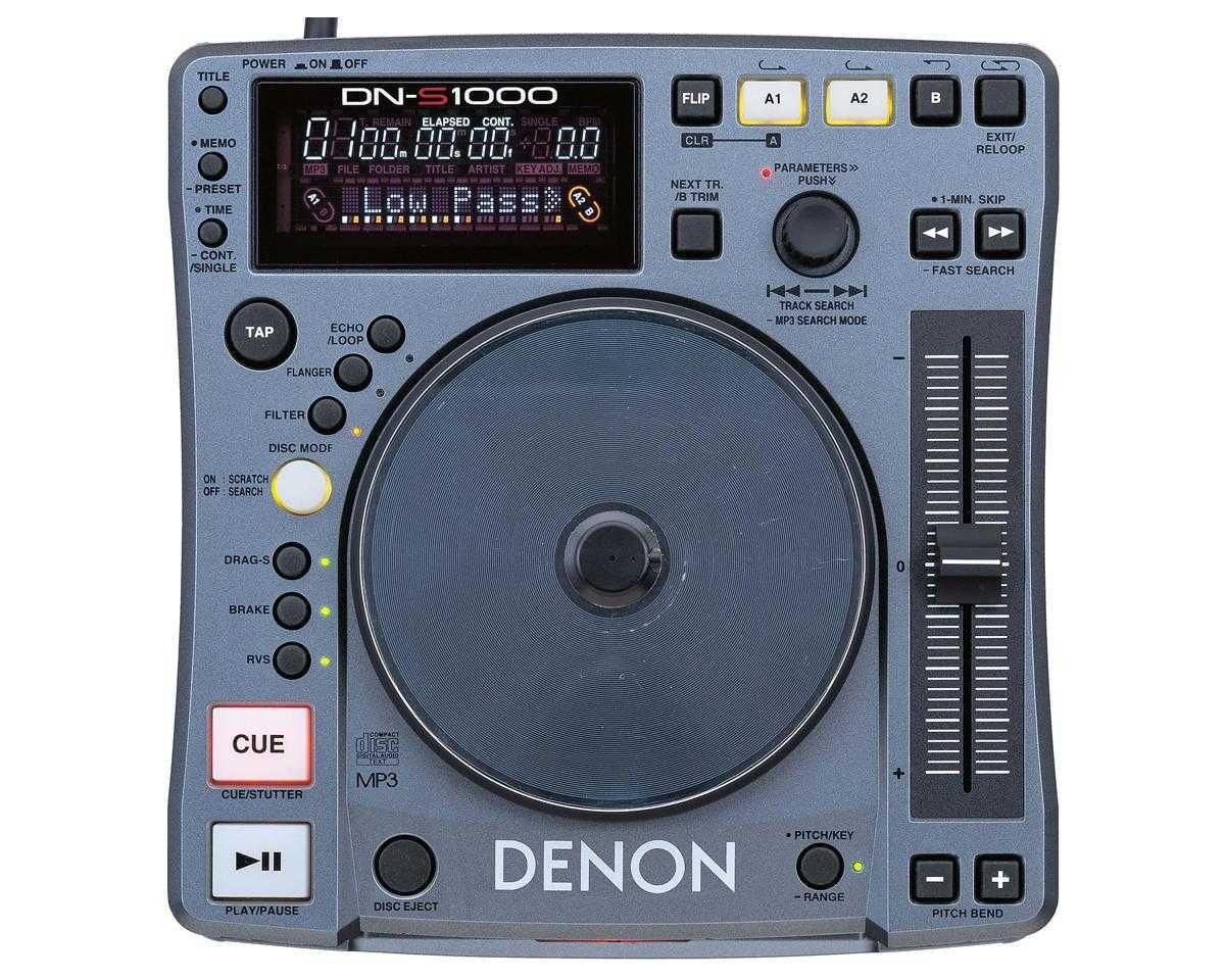 продается Denon DN-S1000