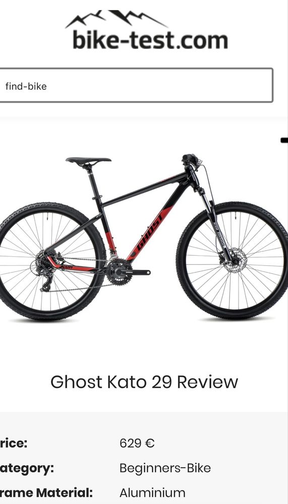 Ghost Kato 29 планински велосипед
