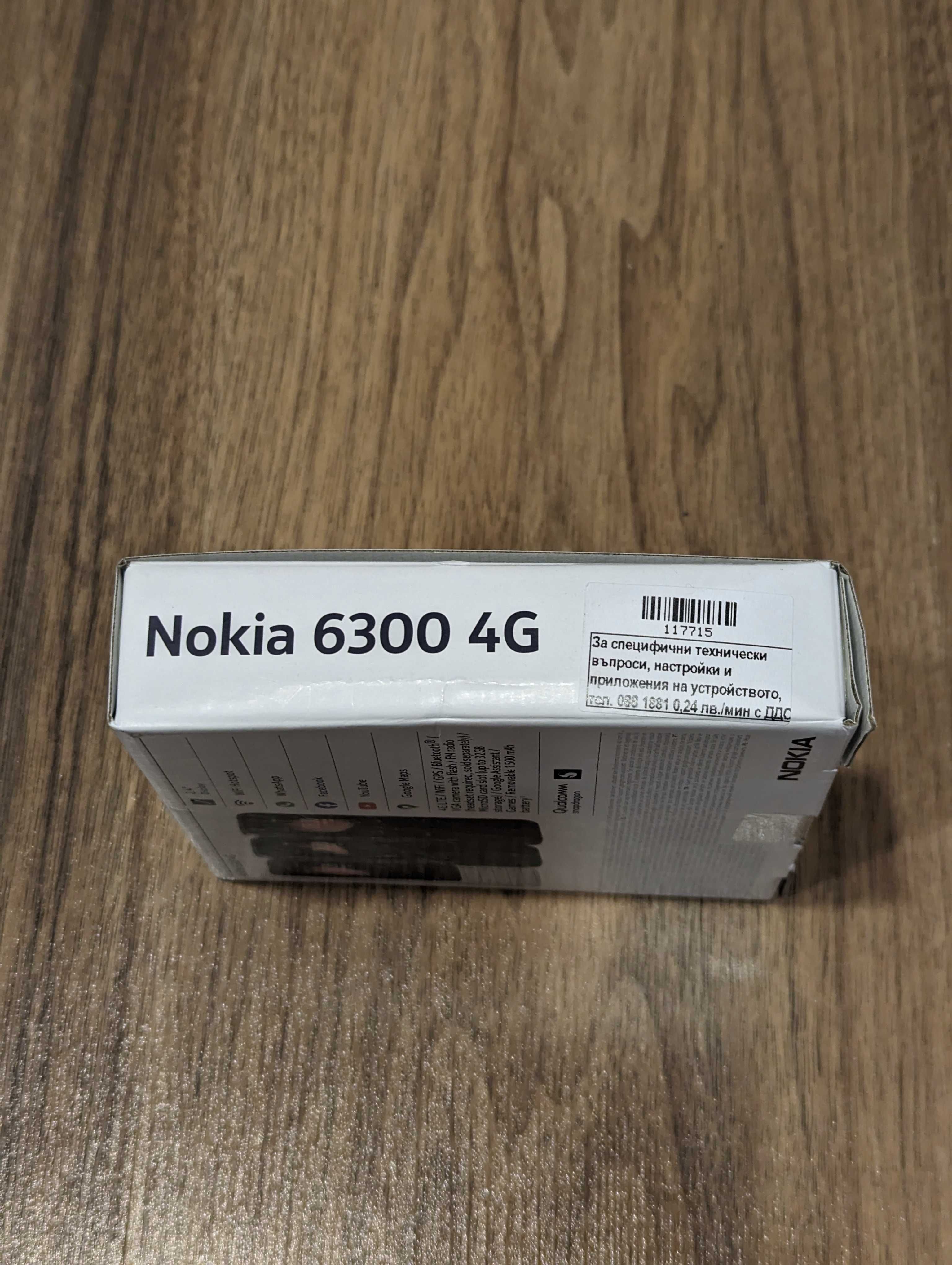 Нов телефон Nokia 6300 4G