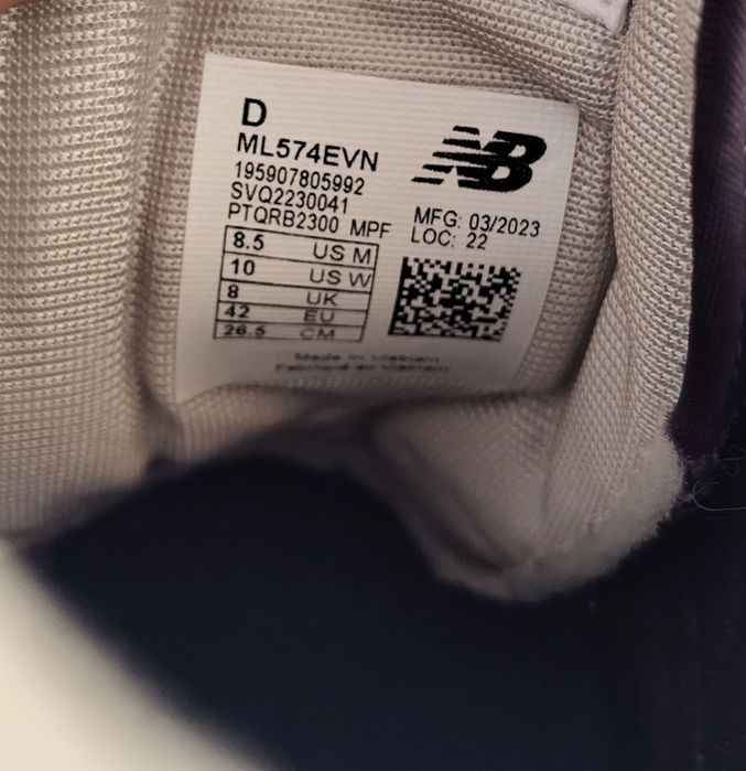 New Balance 574 - нови