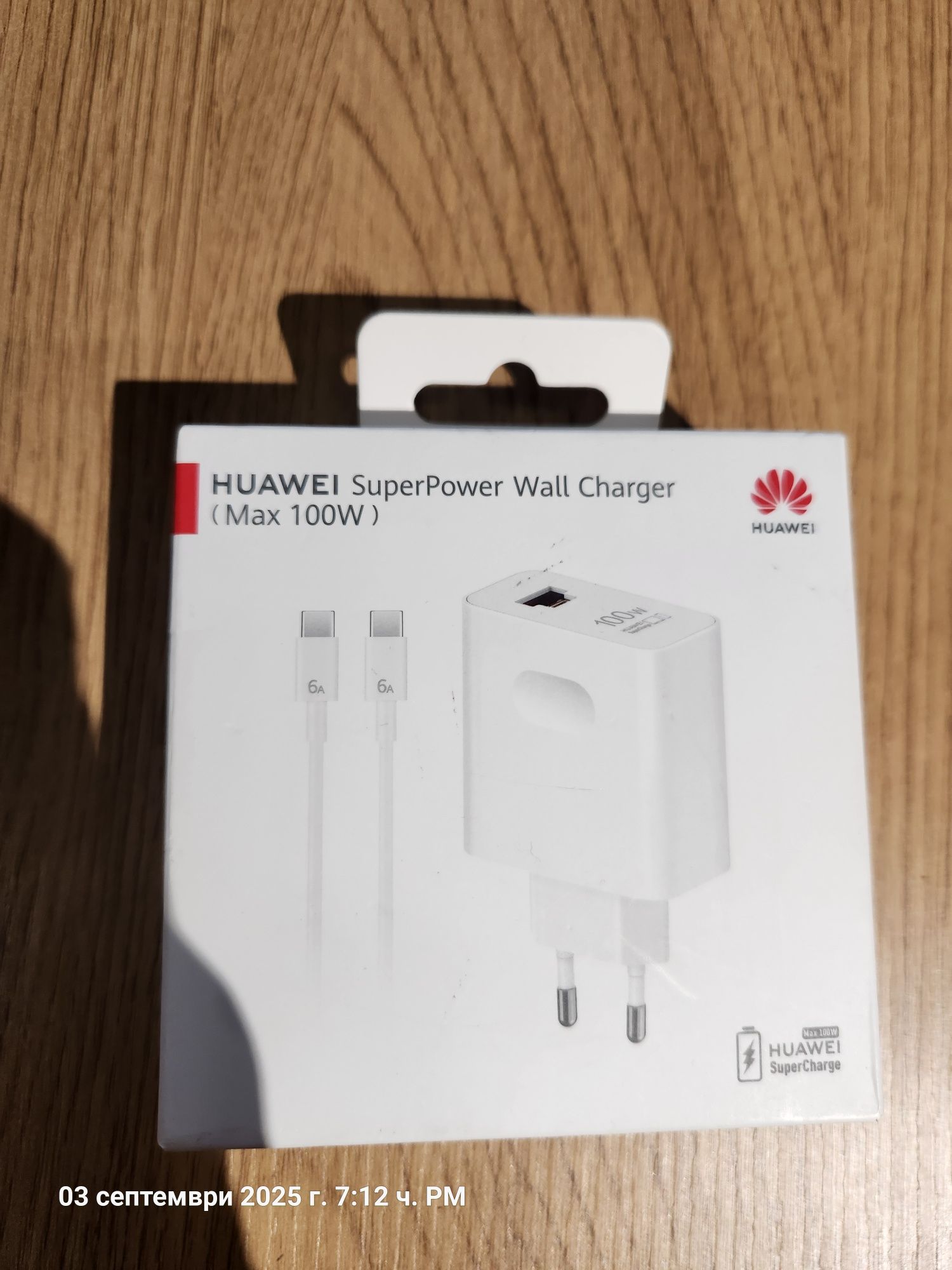 Huawei Super power  Wall CHARGER 100W