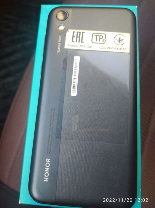 Honor8S с гарантией