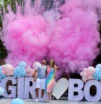 Artificii de zi baby show gender reveal