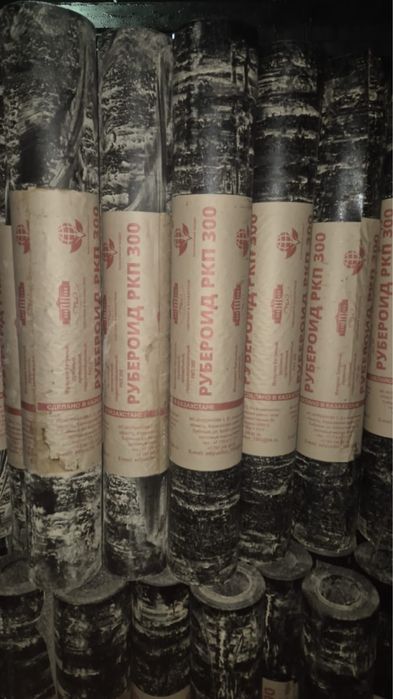 Продам рубероид