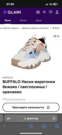 Дамски обувки- Buffalo
