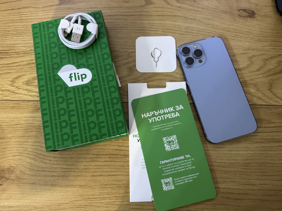 Бартер iphone 13 pro  max 128gb blue  100%