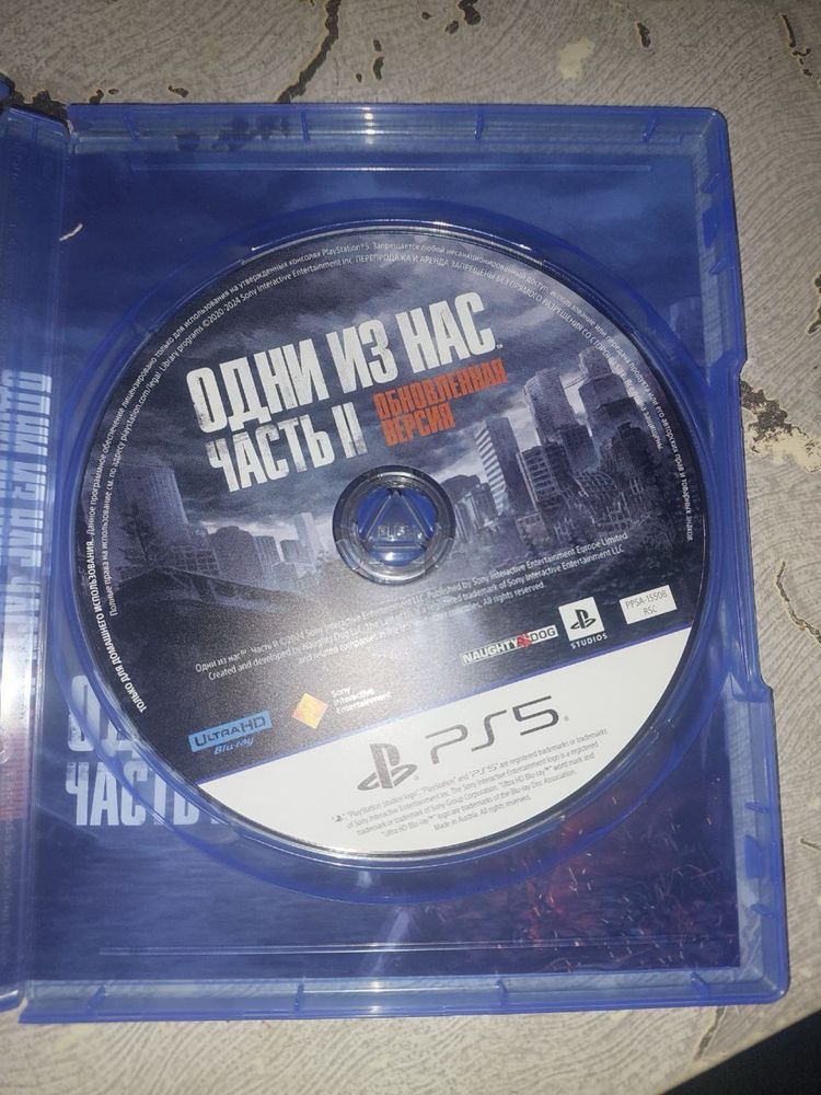 Продам диск The last of Us Part II Remastered Ps5 Rus