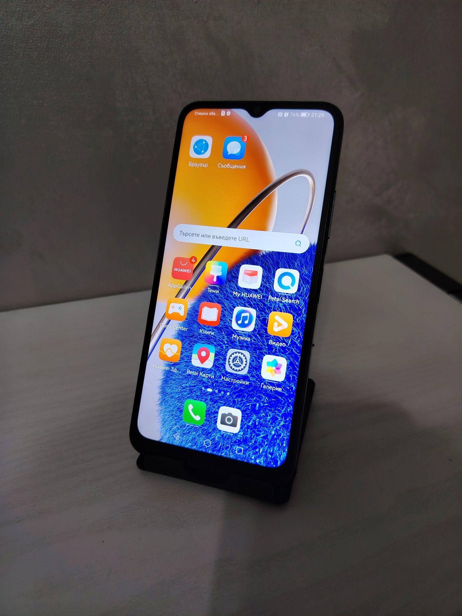 Huawei nova y61.