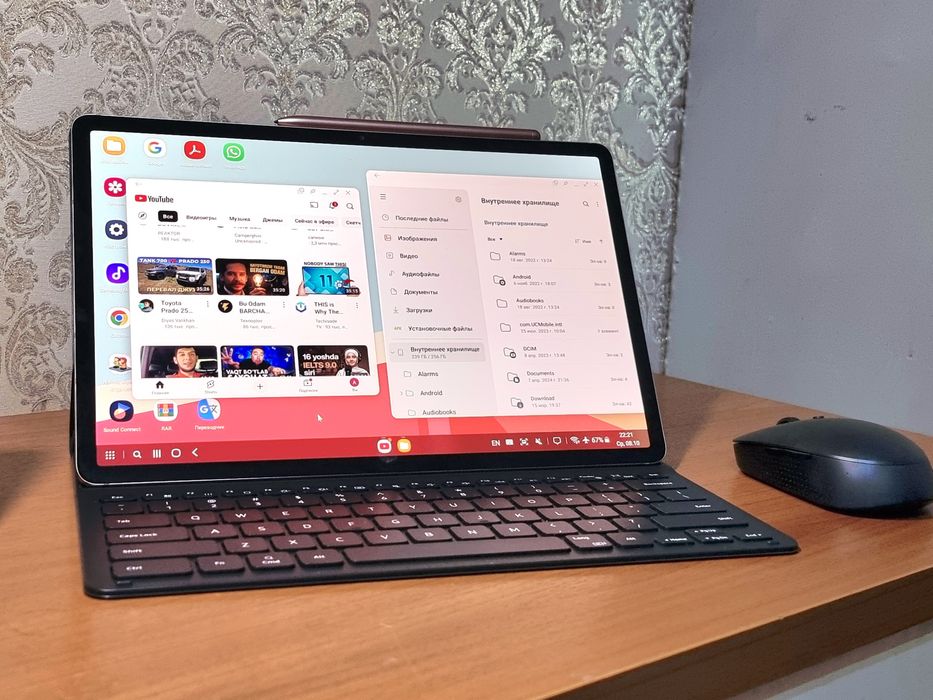 Samsung galaxy tab s7 plus 256gb gold