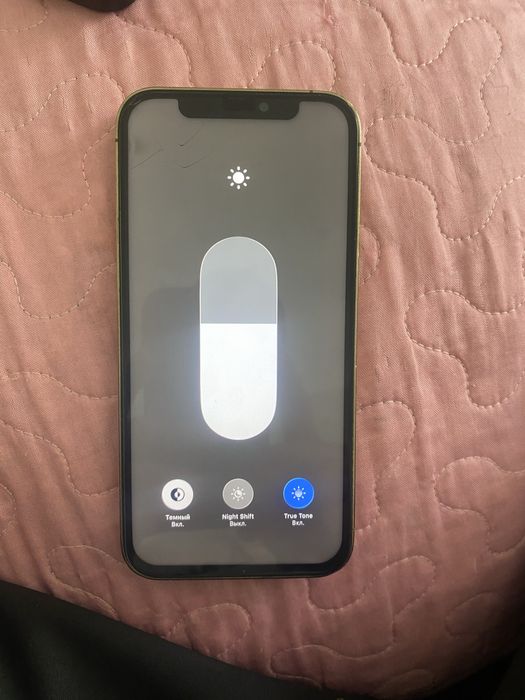 Iphone 12 pro торг