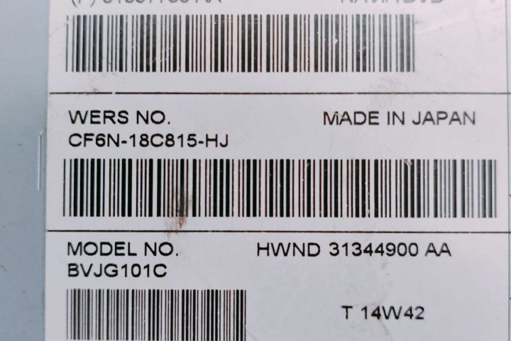 CD Player CF6N18C815HJ Land Rover Range Rover Sport a 2-a generatie