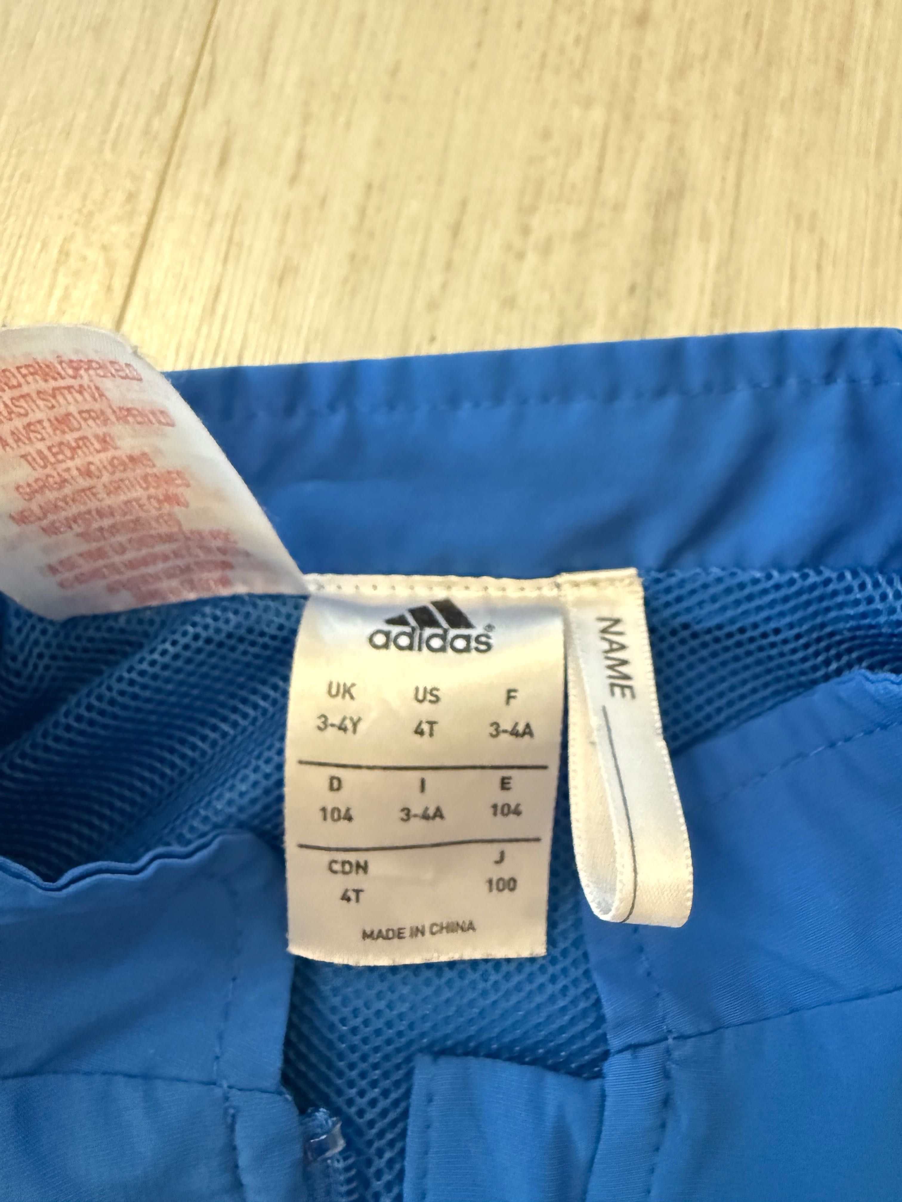 Детски екипи Nike Puma Adidas