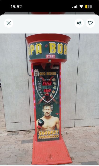 Продам силомер в отличном сос