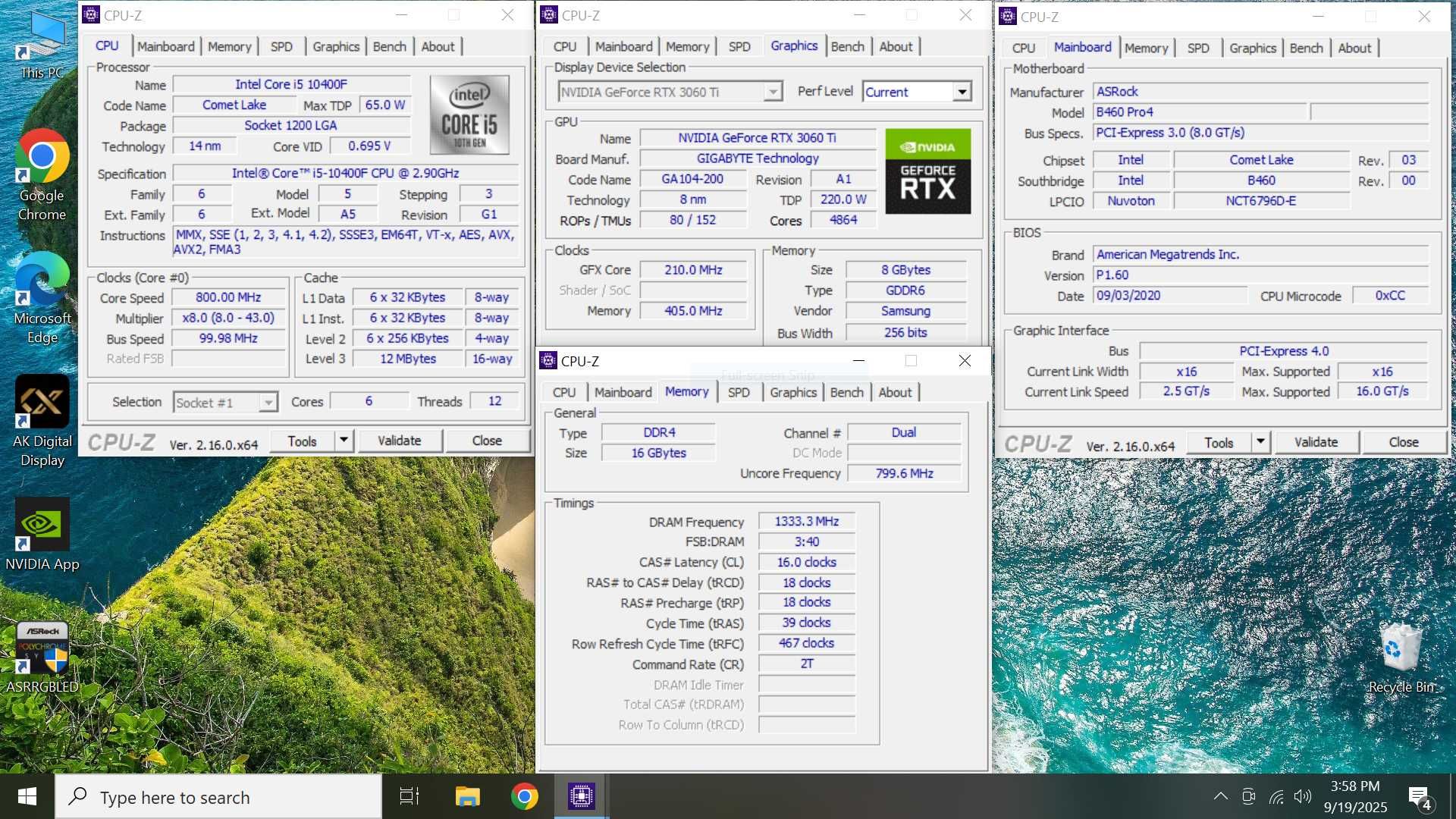 Геймърски компютър i5-10400F / RTX 3060 Ti / 16GB RAM DDR4
