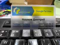 Премиум визитки любой сложности