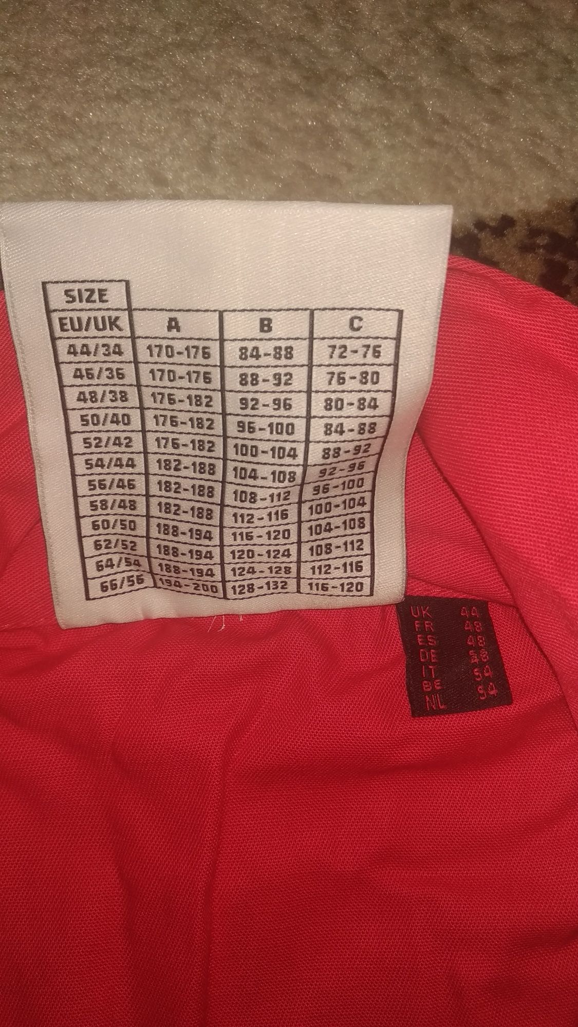 Комбинезон рабочий Dickies летний