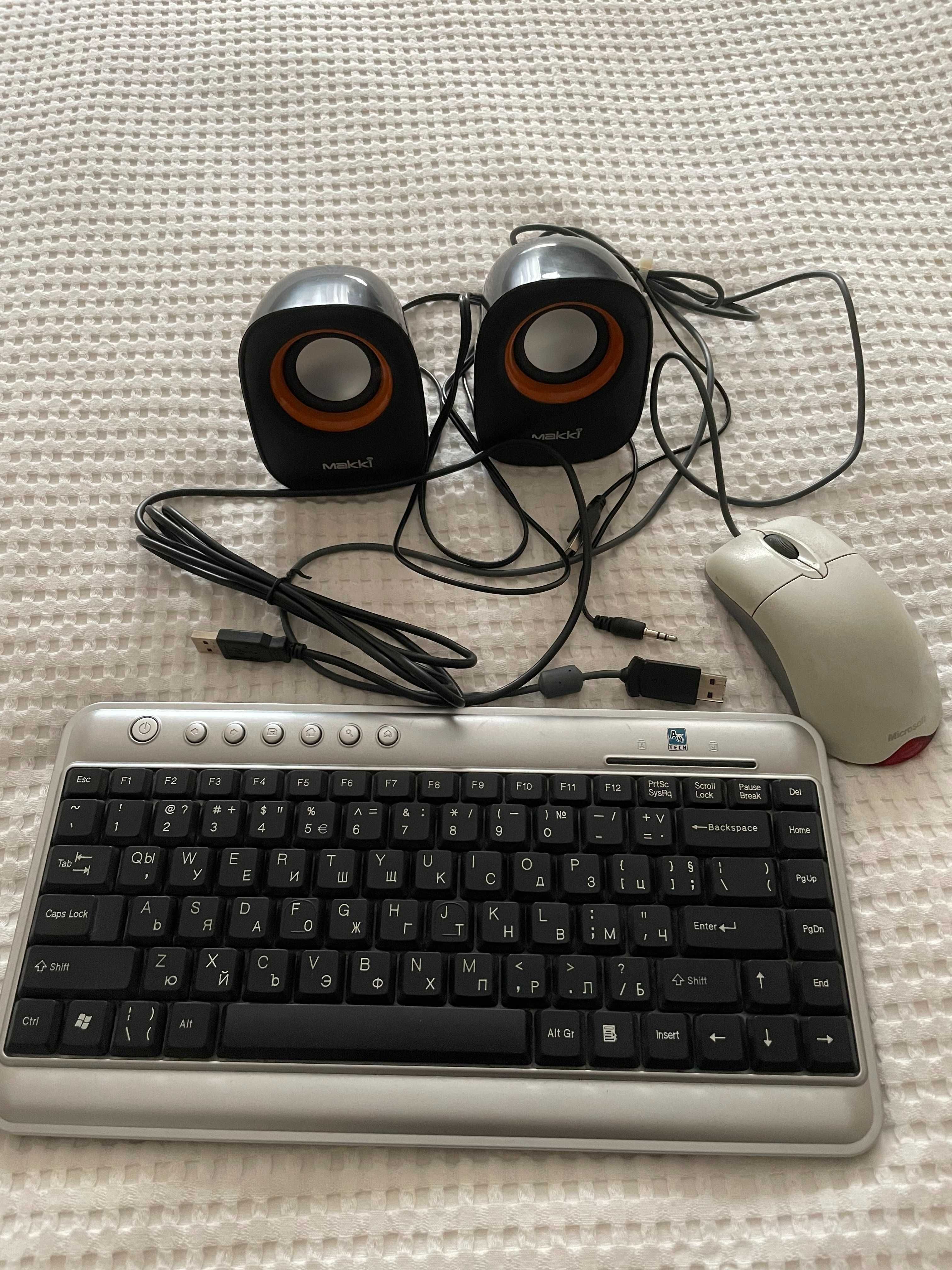 Компютър HP малка кутия