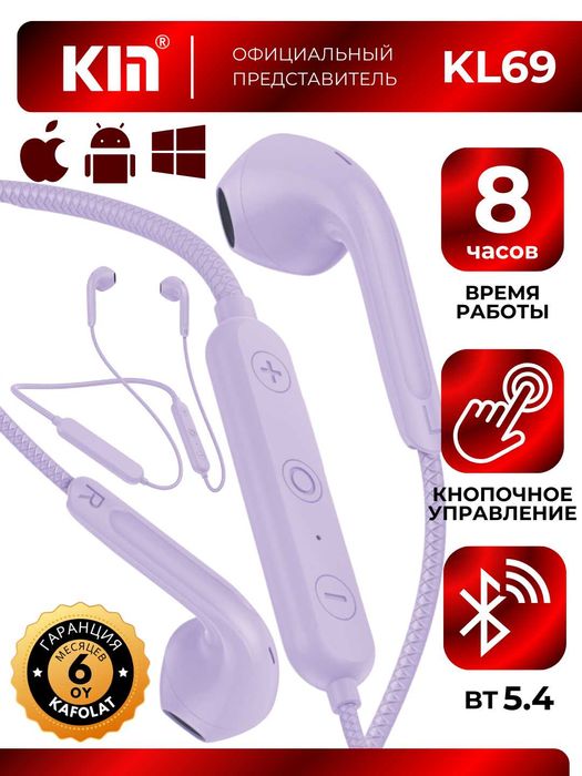 Наушник-KIN KL69 — zamonaviy Bluetooth quloqchinlar 8 soat