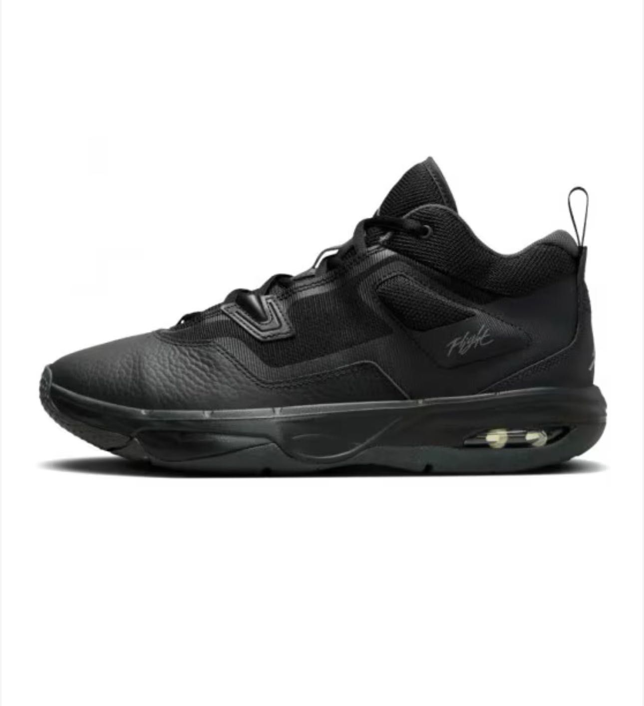 Мъжки снейкъри Jordan STAY LOYAL 3
