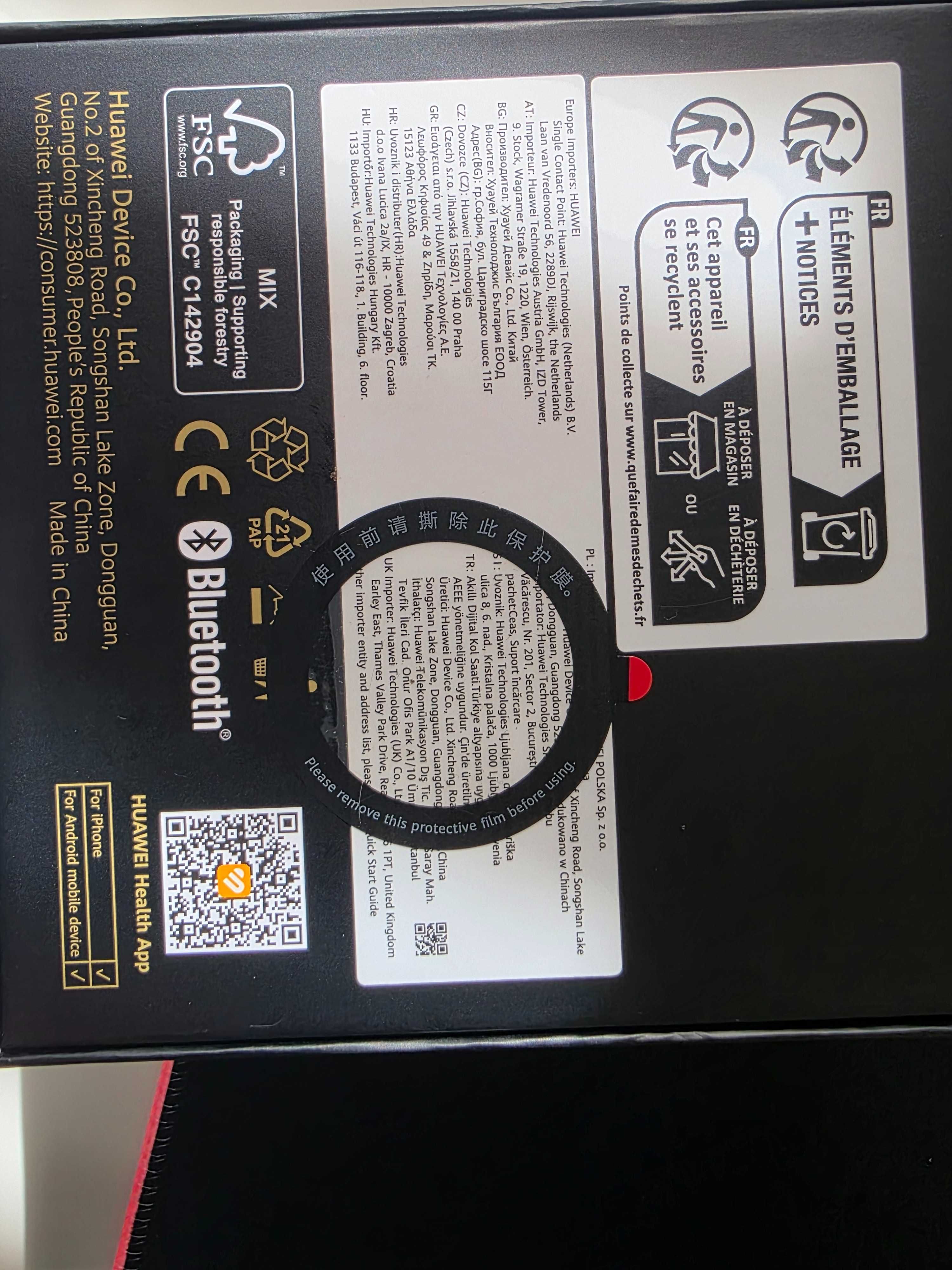 Смарт часовник HUAWEI GT 5 46mm