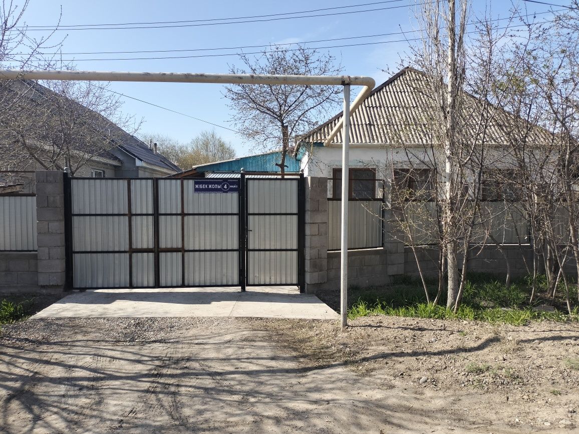 Продам дом на сахзоводе