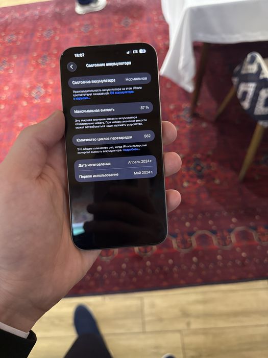 Iphone 15 pro max sotiladi ideal xolatda xich qatti almashmagan