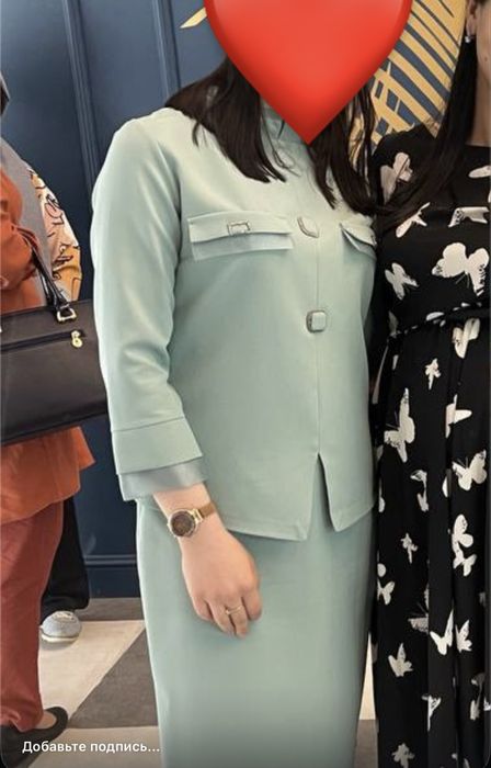 Kachestvinniy dvoyka Turkiya