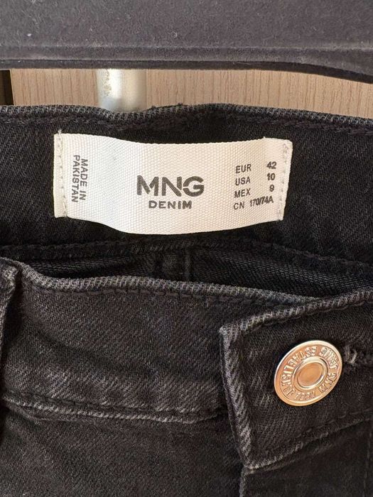 Дамски дънки Mango