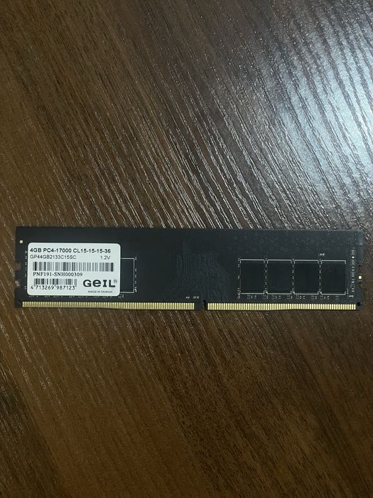 ОЗУ DDR4 8 и 4гб