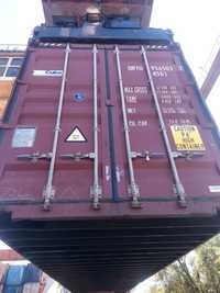 РАСПРОДАЖА 40 футовых контейнеров