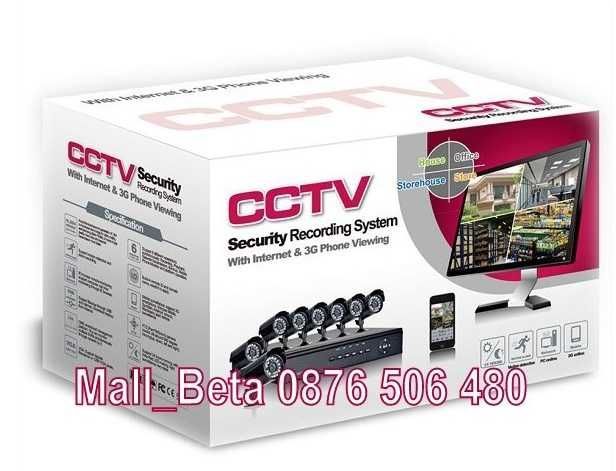 Пълен пакет - Dvr + 8 камери SONY - "CCTV" Комплект за видеонаблюдение