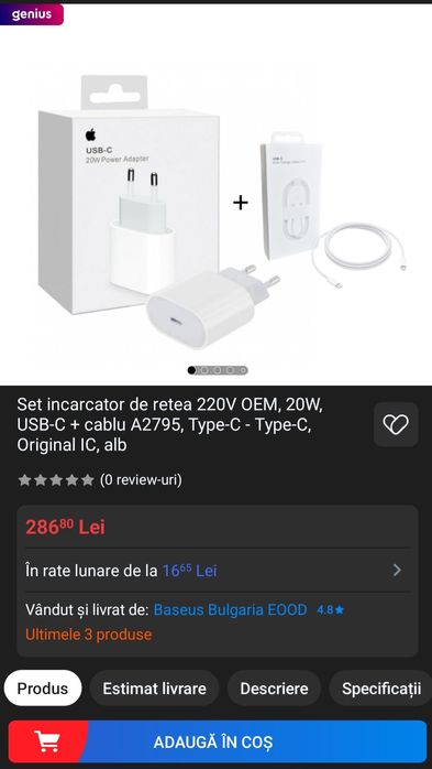 Iphone 15 Pro Max Blue Titanium 256 Gb