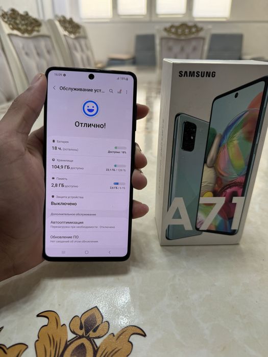 Samsung A71 karobka
